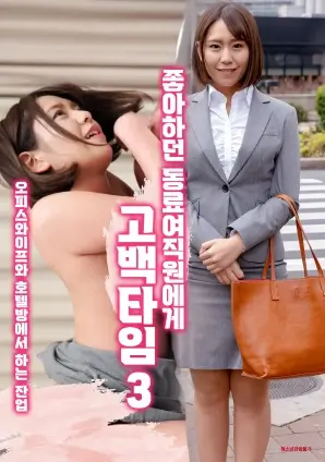 繁花 新更海报